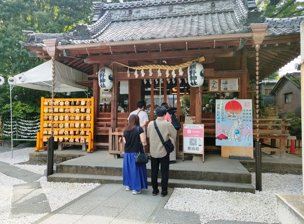 川越熊野神社の拝殿