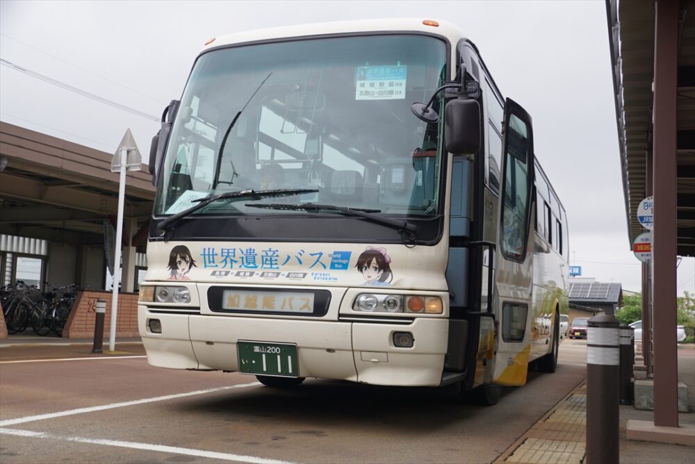 方向幕がないので貸切車のようにボードで表示