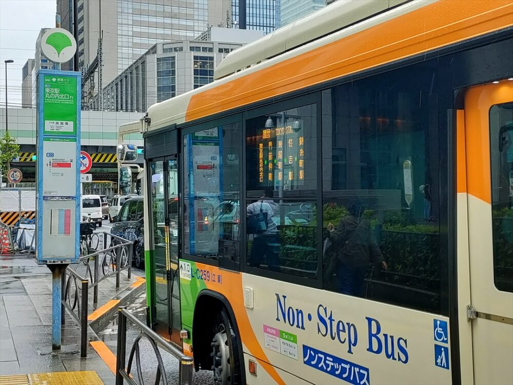 東京駅丸の内北口でも呉服橋でも便利な方から乗れる！