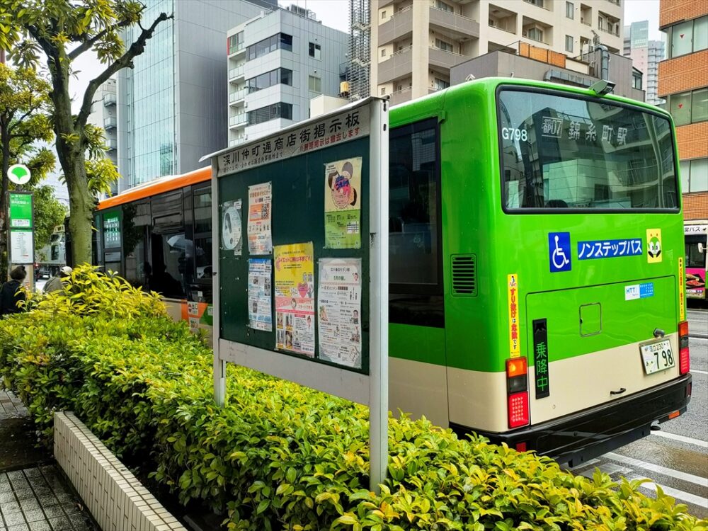 都営まるごときっぷなら多摩地区を含む都営バスの他に都営地下鉄や都電荒川線も乗り放題で700円