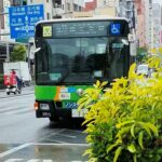 東京駅から都営バスでパワースポットへGO!!　玉の輿に乗れちゃうかもってマジ？