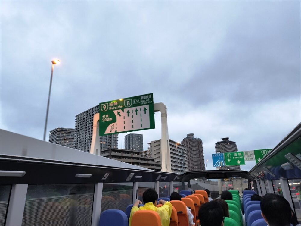 雨は上がったがカッパがバタバタ！