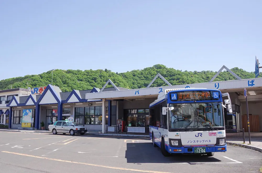 筑豊電鉄　nimoca 2000系カードセット 記念品　時刻表のおまけ付き 筑豊電鉄 nimoca 2000系カードセット 記念品 時刻表のおまけ付き