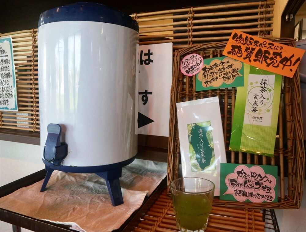 お茶屋さんのお茶のサービスはある意味本物！