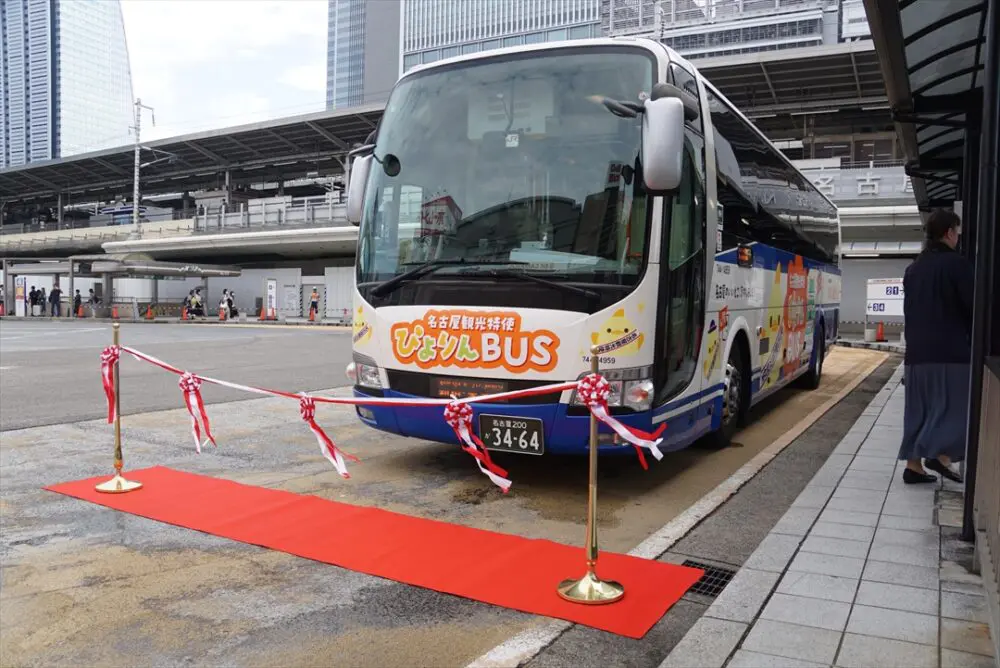岐阜乗合自動車 50 | 路線バス車両アルバム