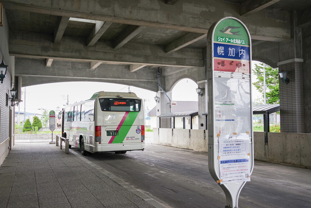 途中の幌加内でしばしの休憩