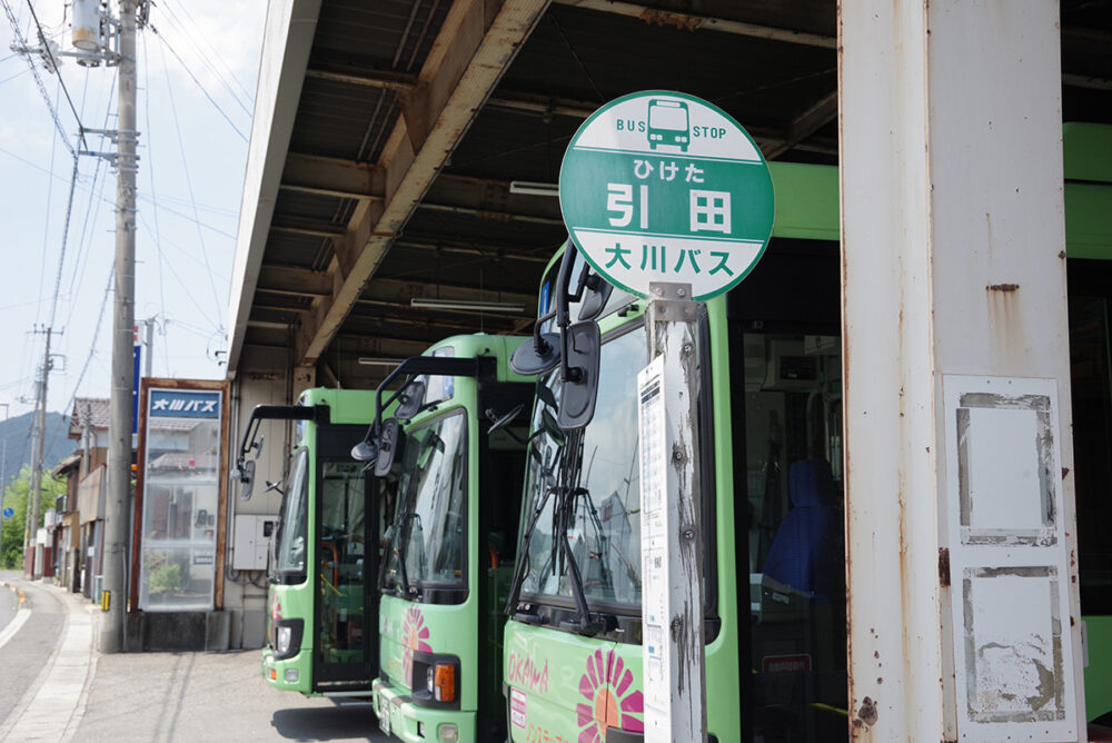 引田が大川バスと徳島バスの乗り換えポイント