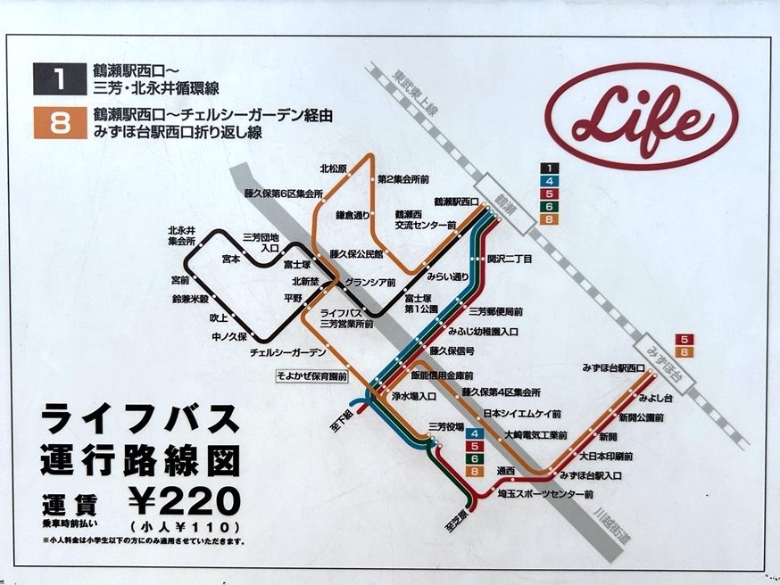 ライフバスの路線図