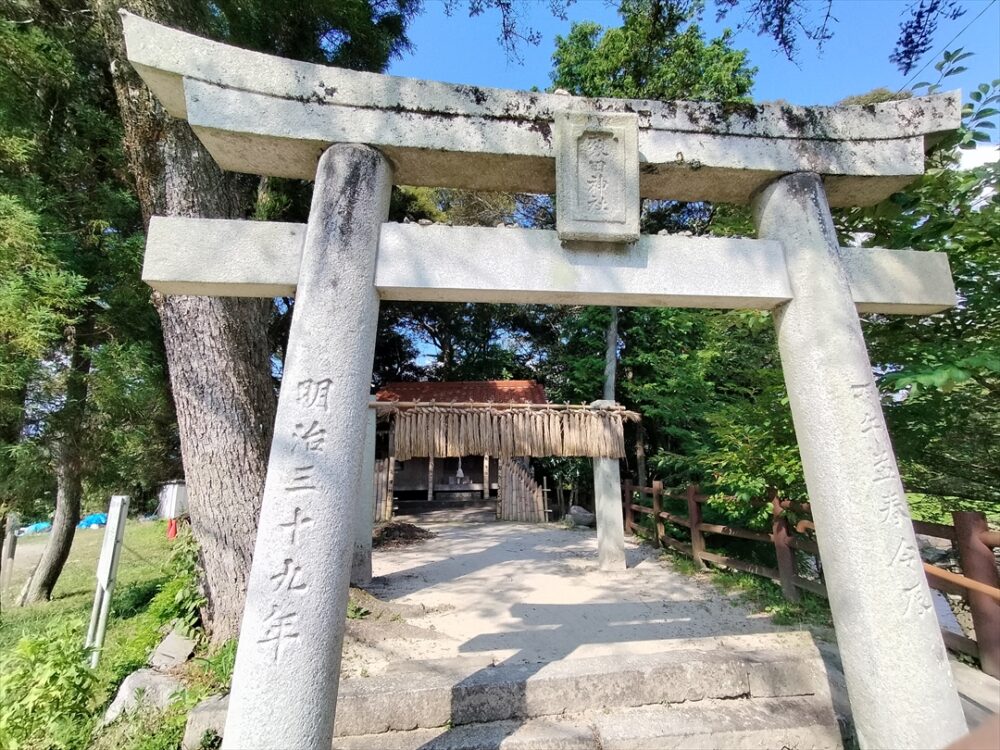 時間があれば裂田神社に先参り