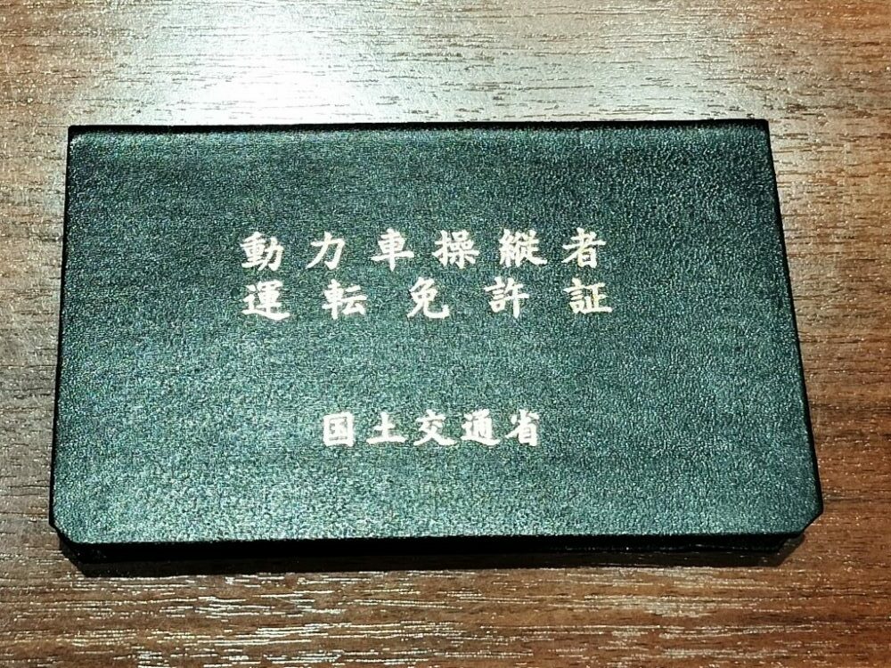 【バス運転士不足問題】バス部門を分社化させたのはいいけれど……鉄道も運転士不足で大変ってマジ!?