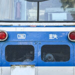 長距離高速バスの元祖「国鉄ハイウェイバス」!!　開業当初の車両が今も見られるってマジ!?