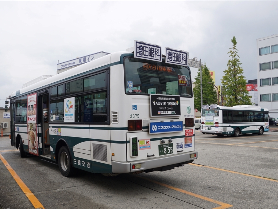 松阪駅前