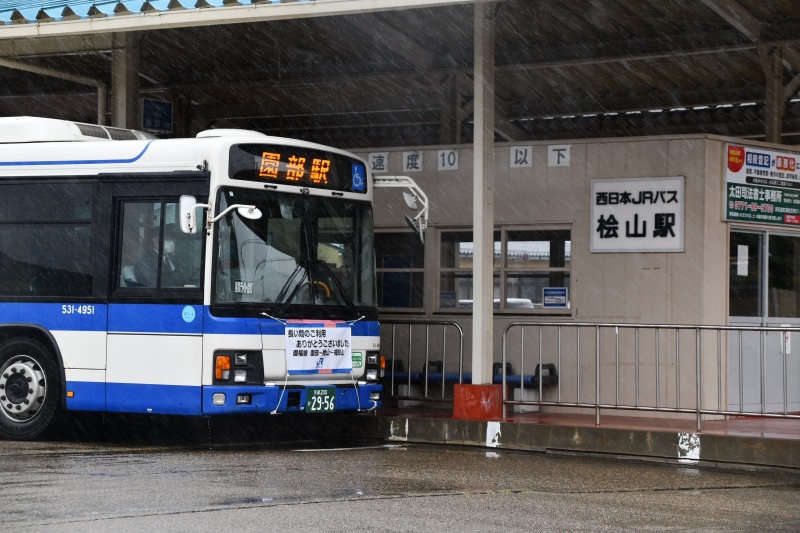 旧桧山駅