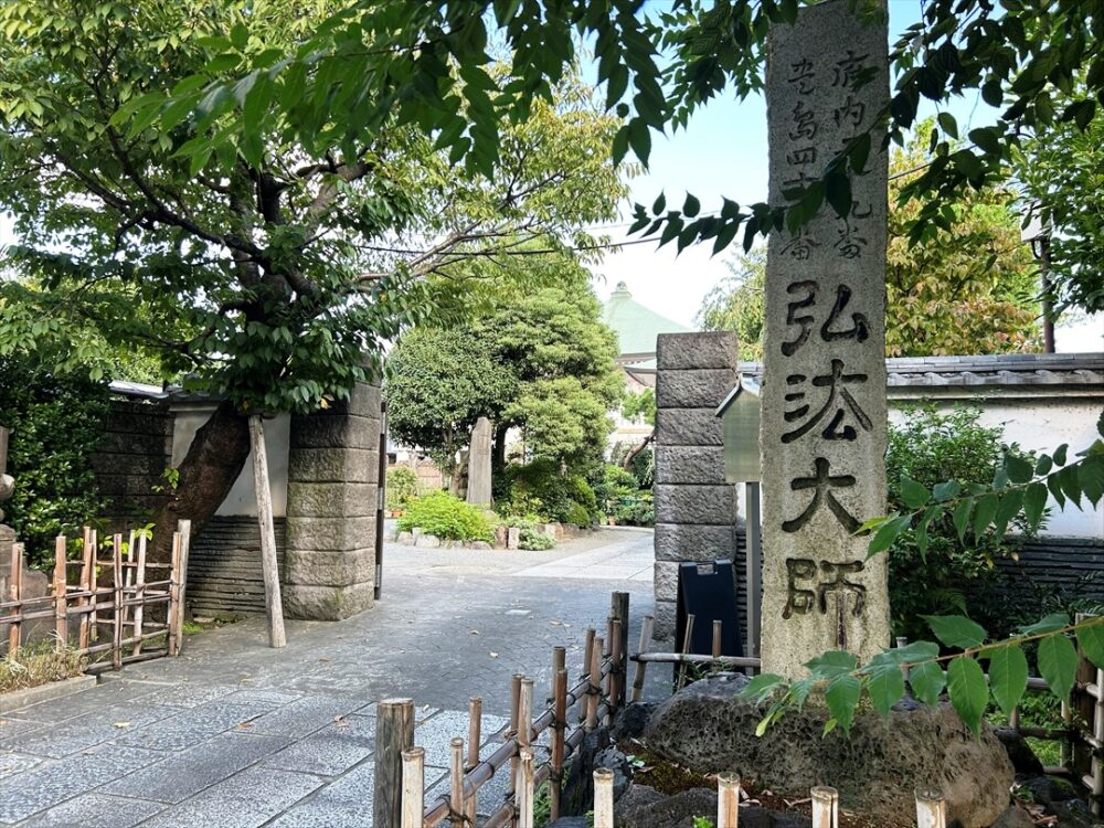 真言宗の寺院である南蔵院