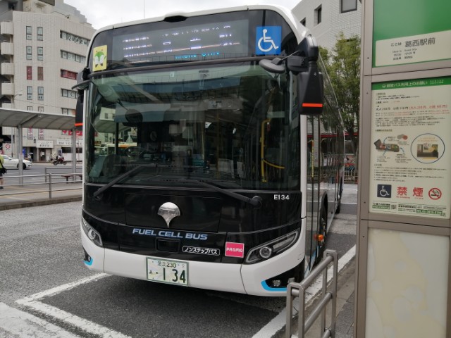 東京都交通局のトヨタ・ジェイバス製の燃料電池車SORA