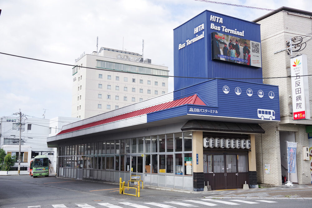 日田駅向かいの日田バスターミナルがスタート地点