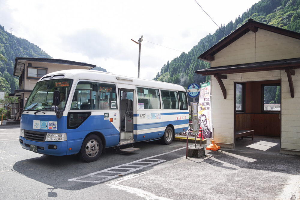 産交バス 阿蘇小国杖立線に乗り換え