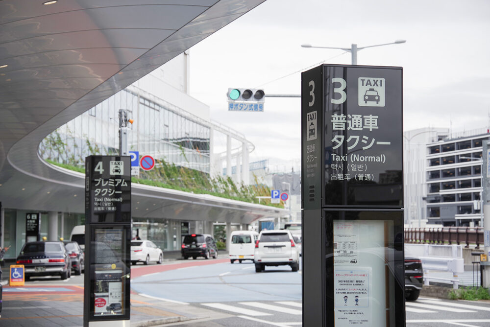 種類が分かれているタクシー乗り場