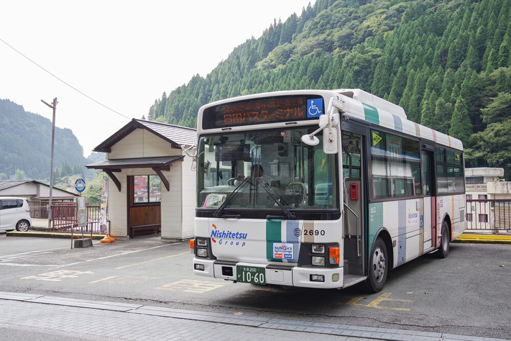 終点の杖立に到着