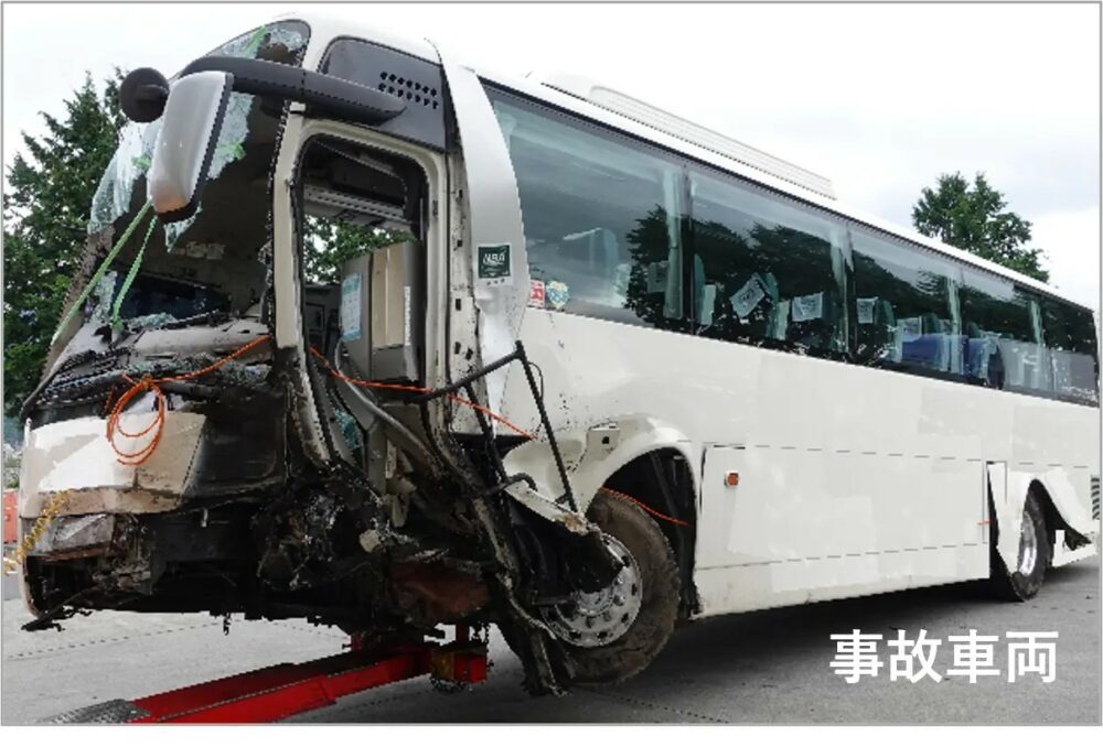 事故車両の写真