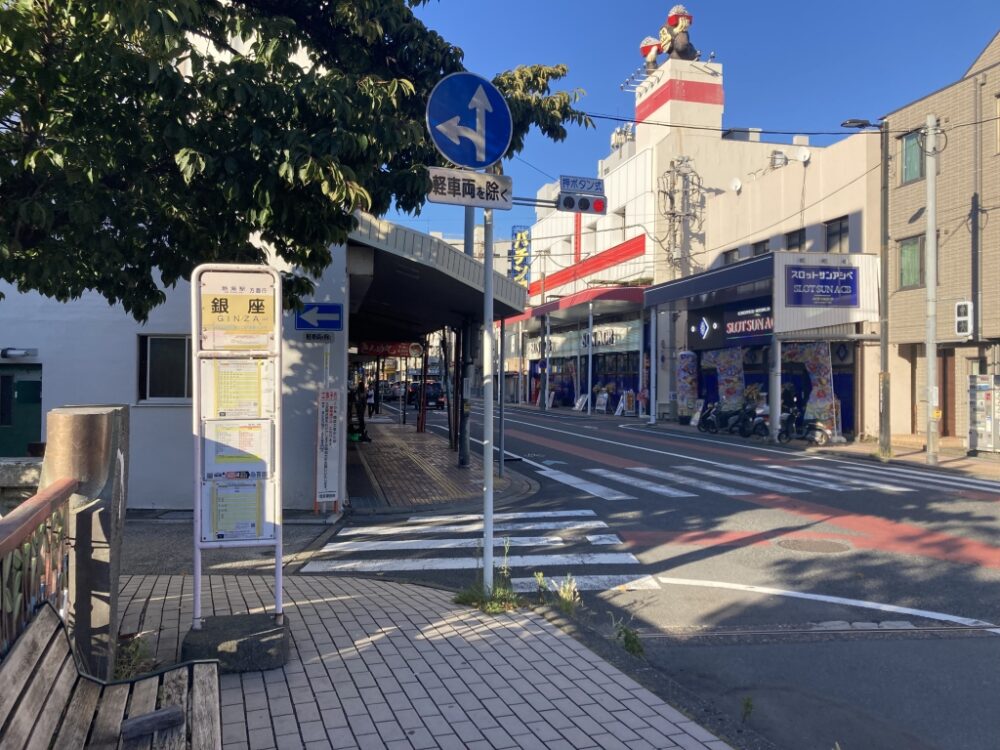 熱海駅行きのバス停 銀座