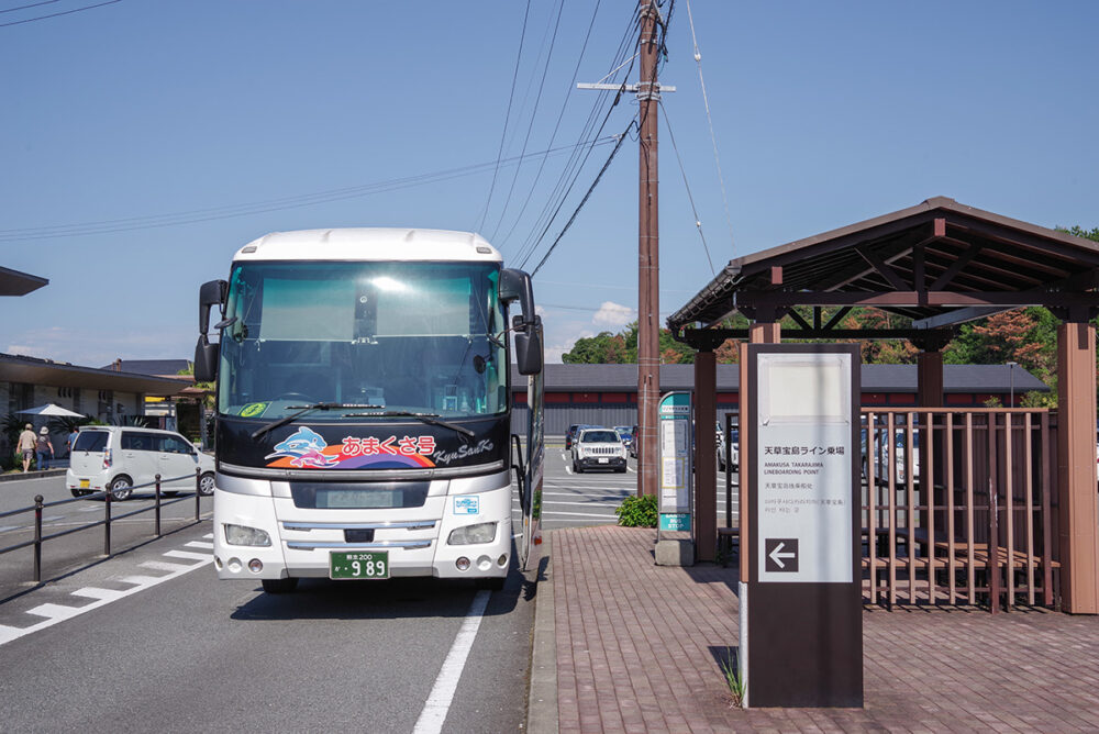 その日の利用者数によってトイレ休憩の場所が変わる模様。この日は「リゾラテラス天草」バス停だった