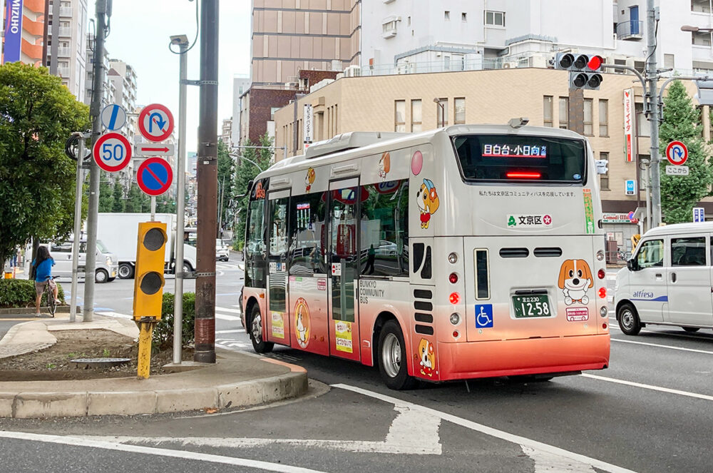 文京区コミュニティバス「Bーぐる」（東京都）