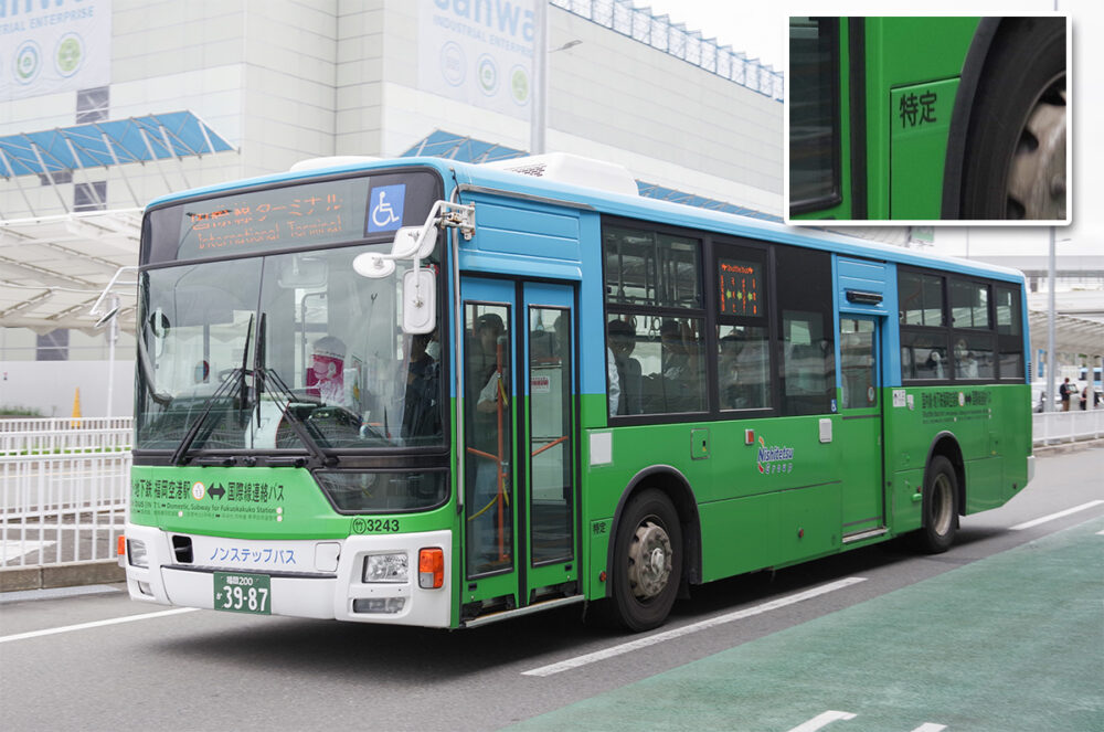 大型路線車を使った福岡空港ターミナル間連絡用の特定バス