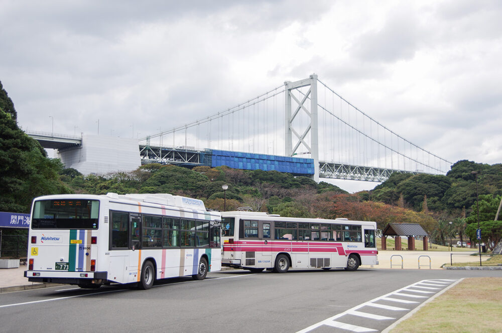 関門海峡を越えるバスは関門橋を経由する高速バスのみと言えそう