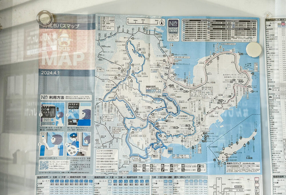 縮尺地図タイプのバス路線図がうれしい