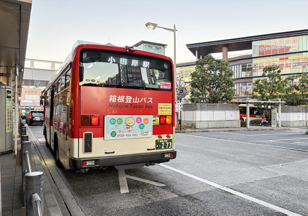 国府津駅→小田原駅東口まで約25分450円