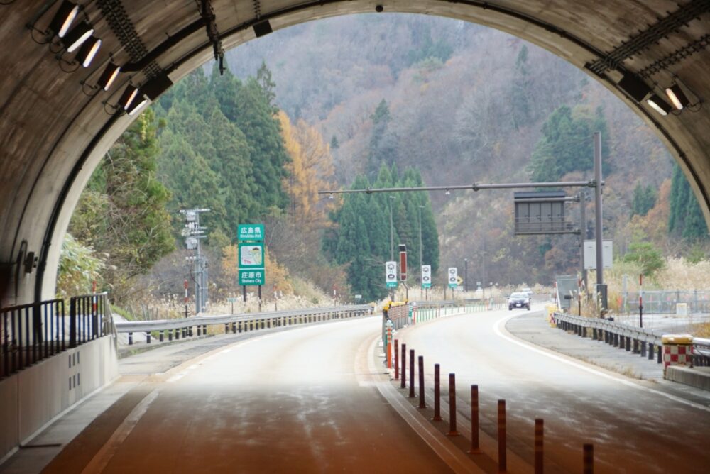 広島県に入る