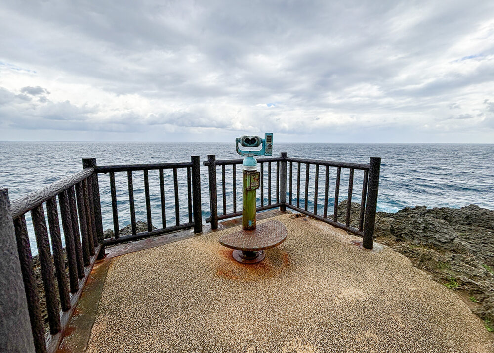 沖縄本島の北の端っこに無料のバスで来られた