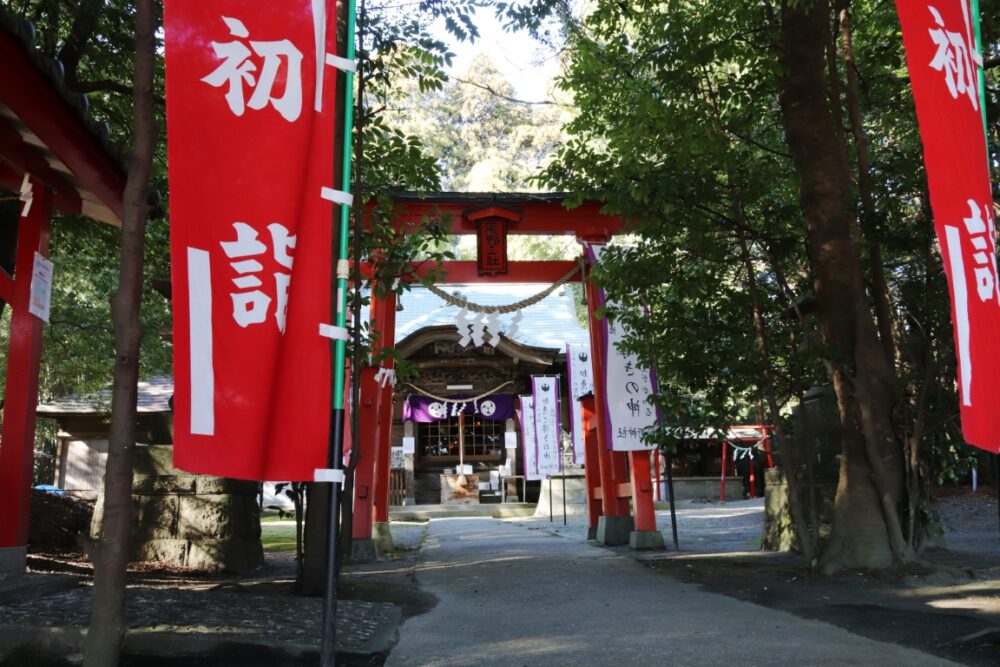 スパリゾートハワイアンズ近くの熊野神社