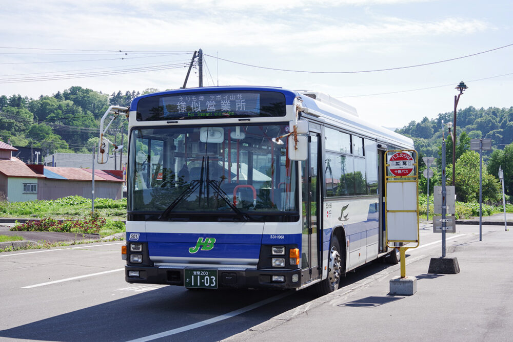 一般路線バスきってのスピードスター、ジェイアール北海道バス日勝線