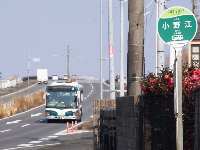 小野江神社へは曜日により異なるルートがあるのは厄介