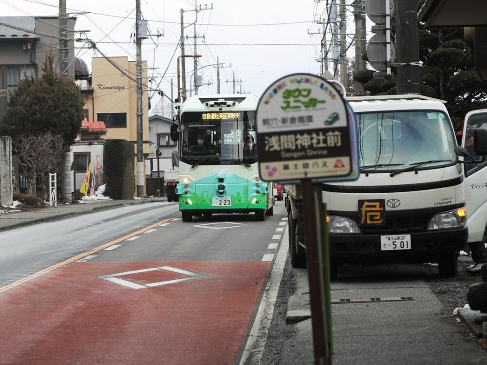 作業車停車中！