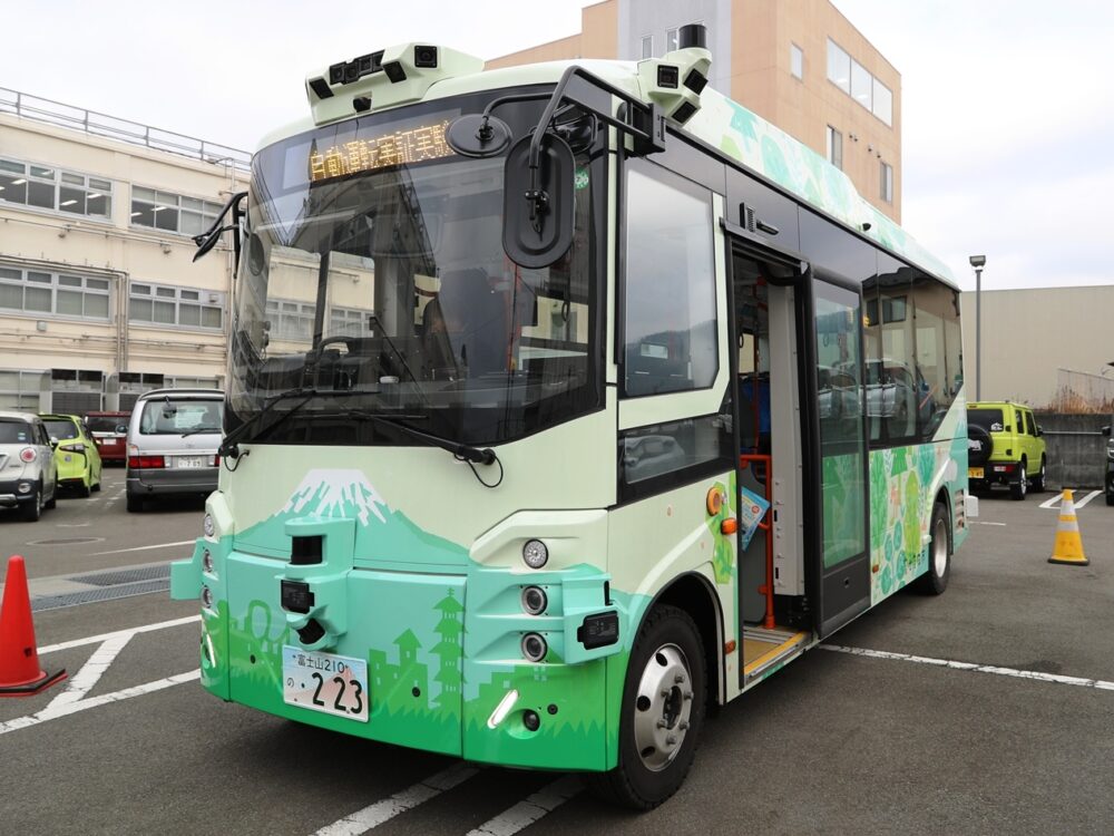 富士吉田市の自動運転EVバスを活用する先端技術を体感する実証実験の完成度がヤバいすぎた!!