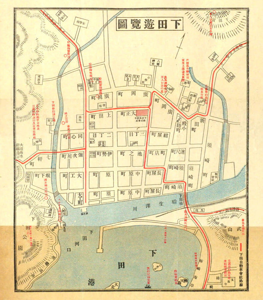 1929年頃の下田周辺地図。1961年にできた伊豆急下田駅はマップ外右寄りに位置している（下田に於ける吉田松陰　1929より）