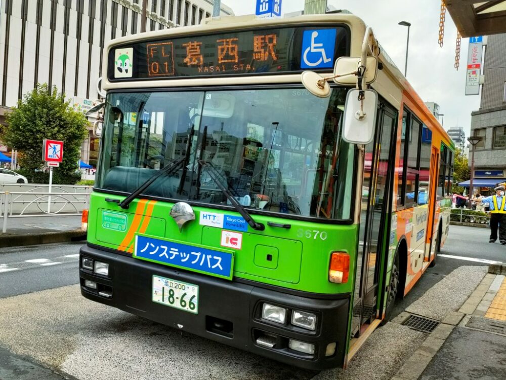 東京都交通局は独立採算制！