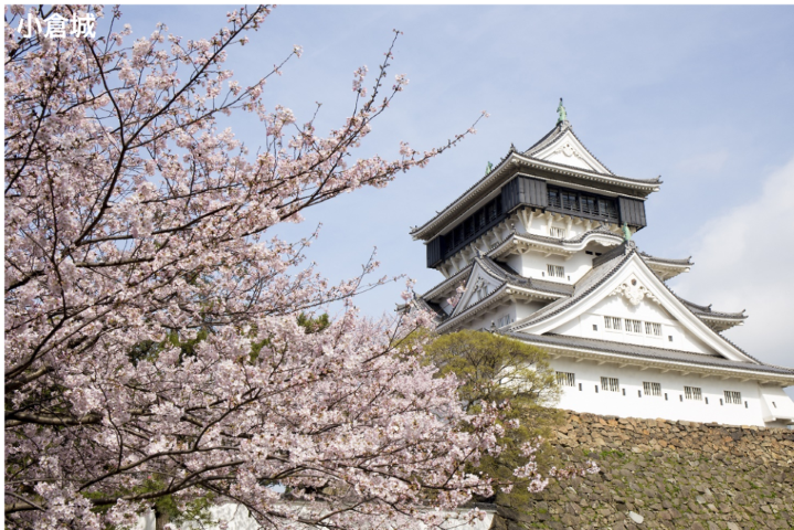 小倉北区の小倉城