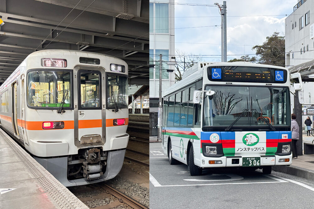 電車と路線バスを交互に乗り継ぐ……これで静岡県を通り抜けられるのか実際に乗って試してみた!!