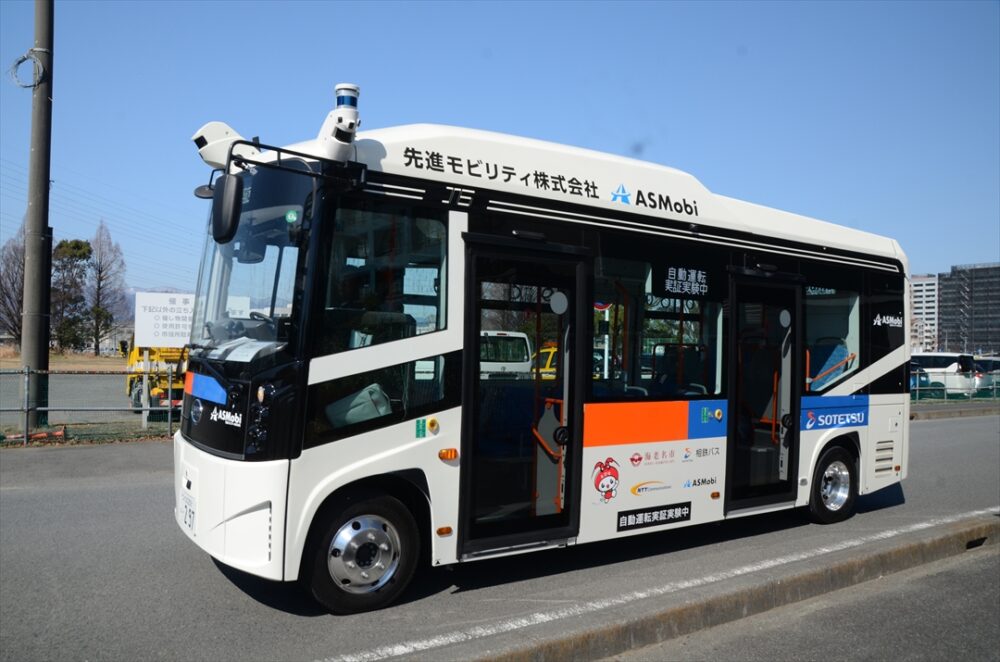 相鉄バスが神奈川県央地区初！　海老名駅〜市役所ルートで自動運転EVバスの実証実験を実施中!!