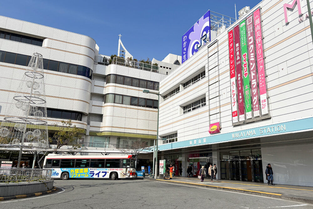 JR和歌山駅→南海和歌山市駅へはバスで移動