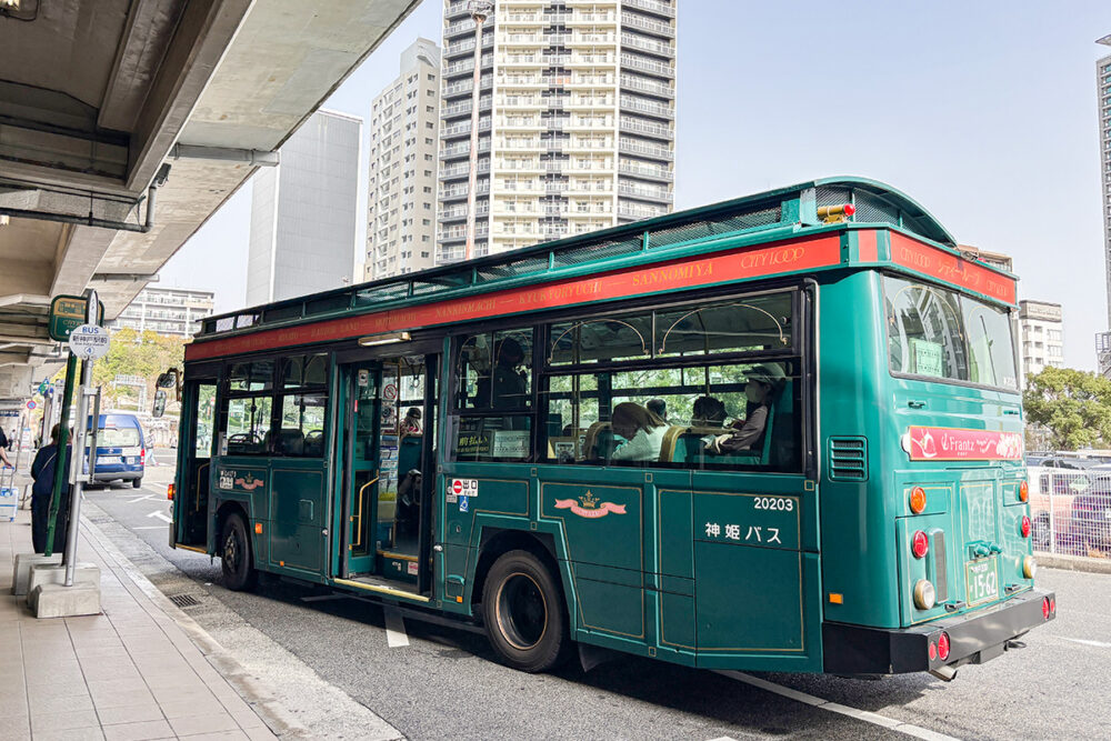 もう一つの観光向け循環バス「シティーループ」のほうは神戸駅まで行かない