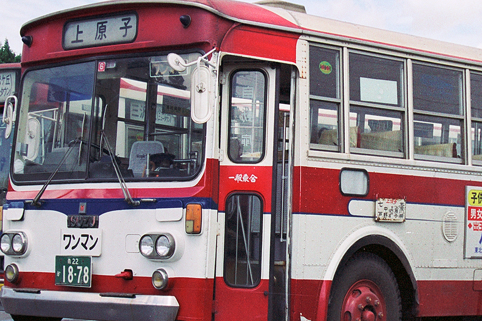 かつては鉄道や多くのホテルも所有する青森県南の総合リゾート企業だった十和田観光電鉄の平成初期