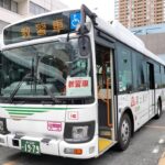 【バス運転士日誌】バスマガジン記者がバス運転士(バイト)として正式に採用された……だと!?
