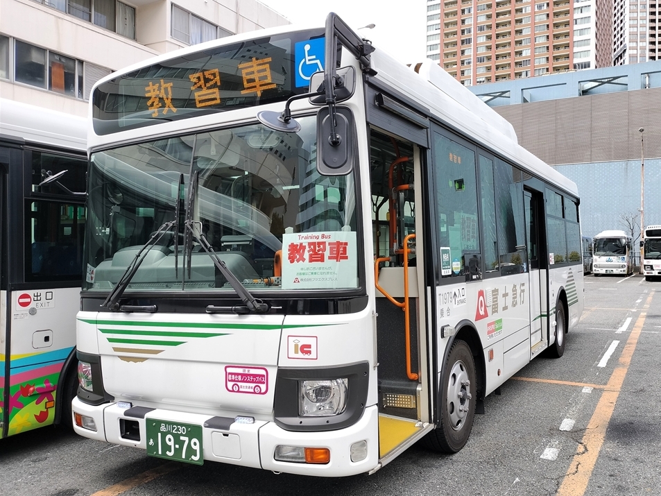 【バス運転士日誌】バスマガジン記者がバス運転士(バイト)として正式に採用された……だと!?