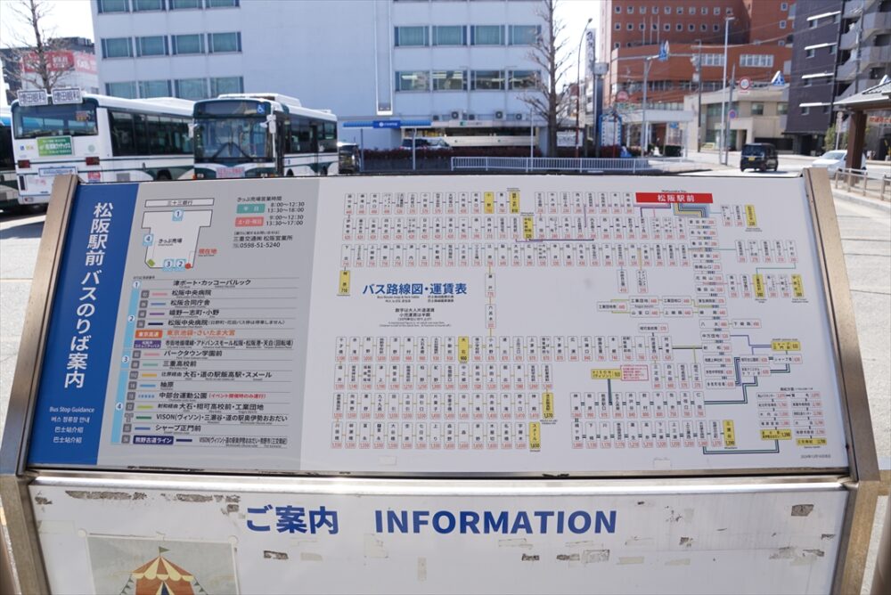 松阪熊野線の路線図