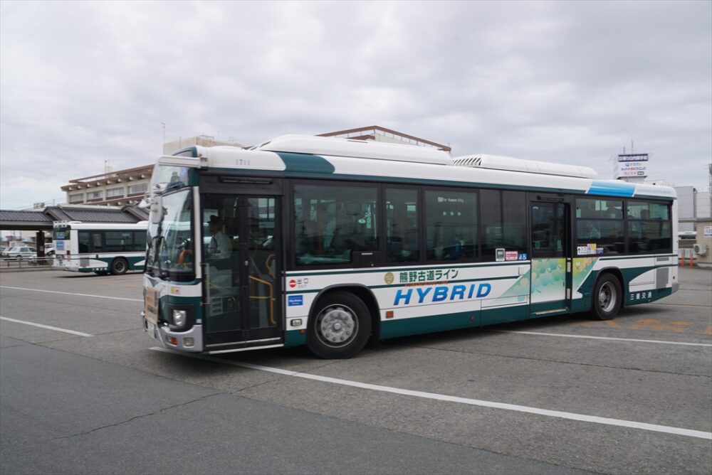 駅を出る最終便